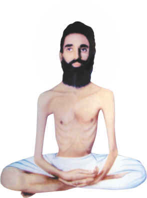 Satyayuga Samsthapan