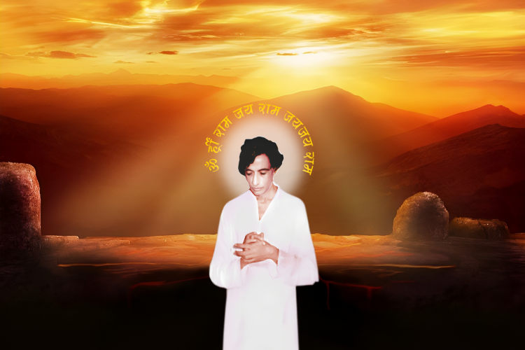 Brahma Mantra Akhanda Dhun