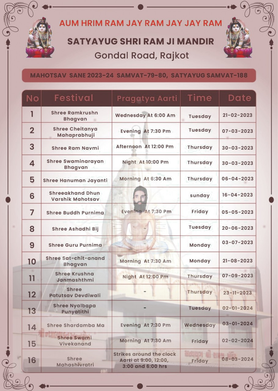 imgonline-com-ua-ReplaceColor-RjIzzed55E (1)